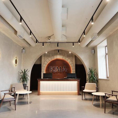 Kuma Hotel Gyumri Eksteriør bilde
